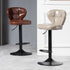 Modern Minimalist Square Leather Metal Bar Stool Backrest Armless For Dining Room