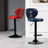 Modern Minimalist Square Leather Metal Bar Stool Backrest Armless For Dining Room