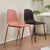 Modern Minimalist Square Plastic Dining Chair Curved Backrest For Dining Room
