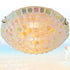 Contemporary Creative Round Irregular Shell Stained Glass 2/3/4 Light Flush Mount Ceiling Light For Living Room