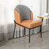 Modern Luxury Square Upholstered Curved Backrest Leather Fabric Iron Dining Chair For Dining Room