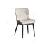 Contemporary Luxury Microfiber Leather Upholstered Dining Chair Backrest For Dining Room