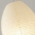 Traditional Japanese Iron Paper Elliptical 1-Light Pendant Light For Dining Room