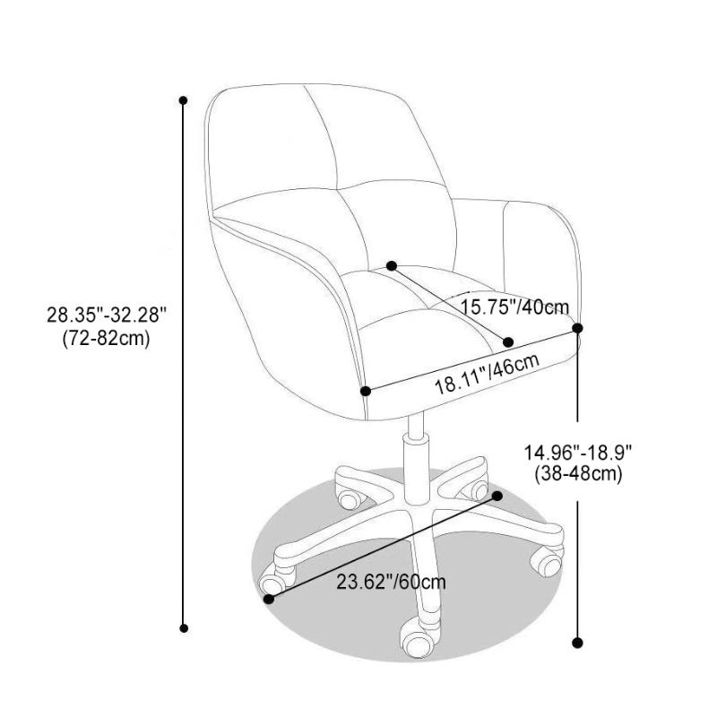 Modern Simplicity Flannelette Nylon Desk Chair Backrest Armrest For Home Office