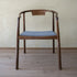 Traditional Vintage Wood Legs Square Dining Chair Backrest Armrest For Dining Room