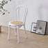 Contemporary Retro Rattan Beech Wood Round Arched Dining Chair Backrest For Dining Room