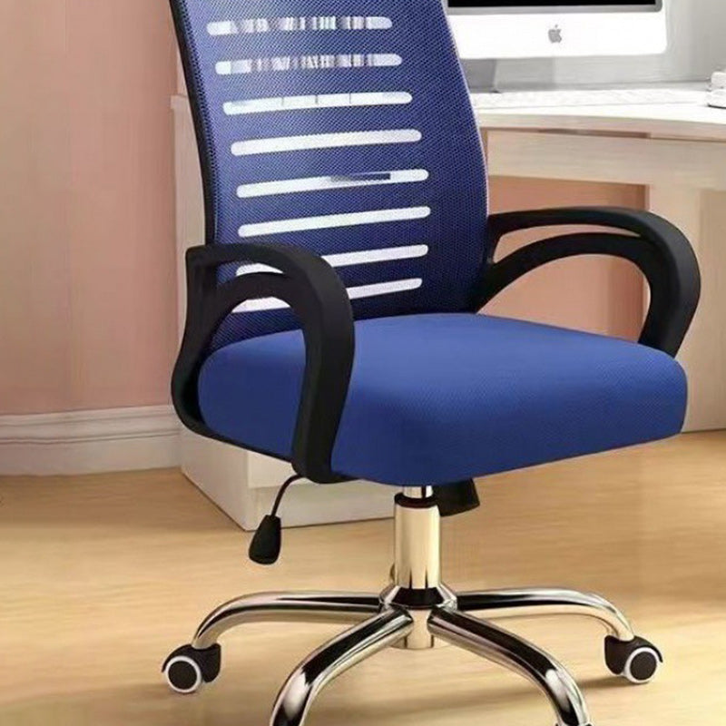 Modern Minimalist Fabric Metal ABS Square Curved Hollow Desk Chair Backrest Armrest For Home Office