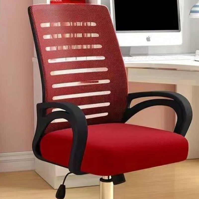 Modern Minimalist Fabric Metal ABS Square Curved Hollow Desk Chair Backrest Armrest For Home Office