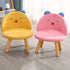 Contemporary Creative Smiley Face Cotton Linen Childlike Low Stool Backrest For Living Room