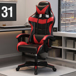 Modern Simplicity Leather Adjustable Swivel Gaming Chair High Back Armrest For Home Office