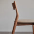 Modern Minimalist Square Bent Upholstered Cushion Walnut Wood Dining Chair Backrest Armless For Dining Room