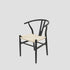 Contemporary Scandinavian Curved Square Y Shape Braided Solid Wood Dining Chair Backrest Arm For Dining Room