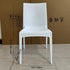 Modern Minimalist Weaving Plastic Square Dining Chair Backrest Stackable For Dining Room