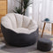 Contemporary Scandinavian Fine Cotton Particle Petal Lazy Round Sofa Footrest For Living Room