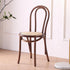 Traditional Chinese Round Wood Rattan Dining Chair Four Legs Backrest For Dining Room