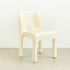 Modern Minimalist Square Plastic Chair Four Legs Backrest For Living Room