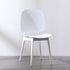 Contemporary Scandinavian Plastic Steel Metal Square Dining Chair Backrest For Dining Room