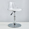 Modern Minimalist Square Round Cylinder Base Metal PET Bar Stool Backrest Footrest For Dining Room