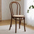 Traditional Vintage Curved Frame Solid Wood Wicker Dining Chair Backrest For Dining Room