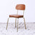 Modern Minimalist Square Metal Leather Four Legs  Dining Chair Backrest For Dining Room