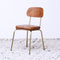 Modern Minimalist Square Metal Leather Four Legs  Dining Chair Backrest For Dining Room