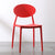 Contemporary Nordic Square Plastic Chair Backrest Armless For Living Room