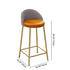 Contemporary Scandinavian Round PU Leather Iron Frame Bar Stool Low Back Footrest For Dining Room