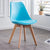 Modern Minimalist Tulip Shape PP Wood Chair Backrest For Living Room