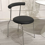 Contemporary Scandinavian Leather Metal Sponge Round Arc Dining Chair Backrest For Dining Room