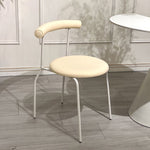 Contemporary Scandinavian Leather Metal Sponge Round Arc Dining Chair Backrest For Dining Room