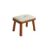 Modern Minimalist Square PU Leather Solid Wood Chair Backless Armless For Living Room