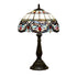 Traditional Tiffany Umbrella Alloy Stained Glass 1-Light Table Lamp For Bedroom